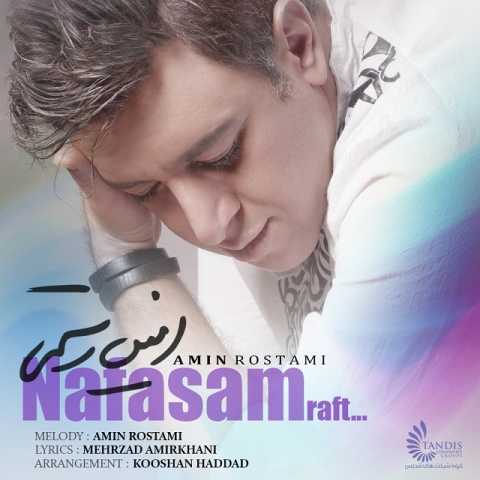 Amin Rostami Nafasam Raft